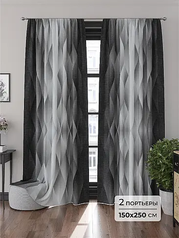 Шторы блэкаут высотой 250 см в Санкт-Петербурге - Страница 4 9905079250 - 2