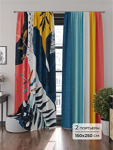 Шторы блэкаут высотой 250 см в Санкт-Петербурге - Страница 5 9905199250 - 2