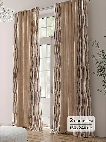 Комплекты штор для гостиной в Казани 9944129240 - 2