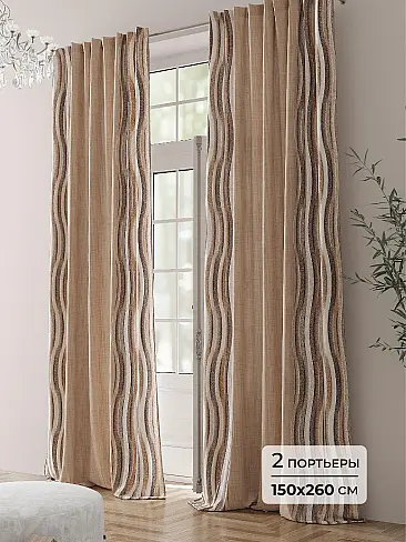 Новинки штор в Уфе 9944129260 - 2