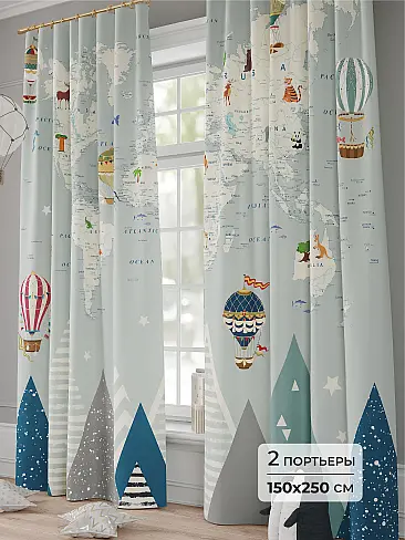 Шторы синего цвета для детской - Страница 16 9941104250 - 2
