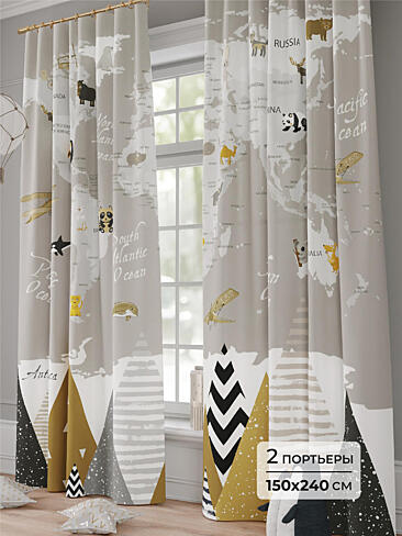 Шторы и покрывала для детской в Красноярске - Страница 7 9941122240