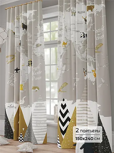 Шторы и покрывала для детской в Красноярске - Страница 7 9941122240 - 2