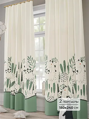 Шторы бирюзового цвета для детской - Страница 4 9941168240 - 2