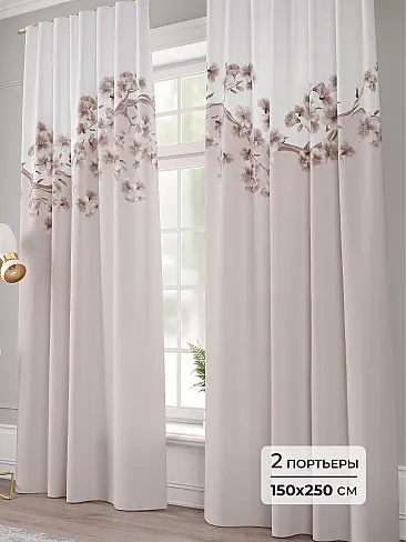 Шторы малинового цвета для детской - Страница 11 9941181250 - 2