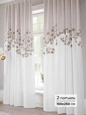 Шторы малинового цвета для детской - Страница 11 9941182250 - 2