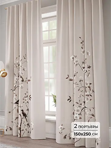 Шторы в Воронеже - Страница 5 9941180250 - 2