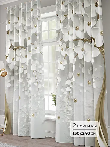 Темно-золотые шторы - Страница 16 9941185240 - 2