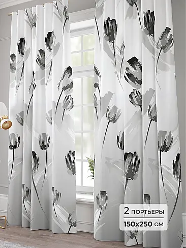 Шторы черного цвета для детской - Страница 9 9941186250 - 2