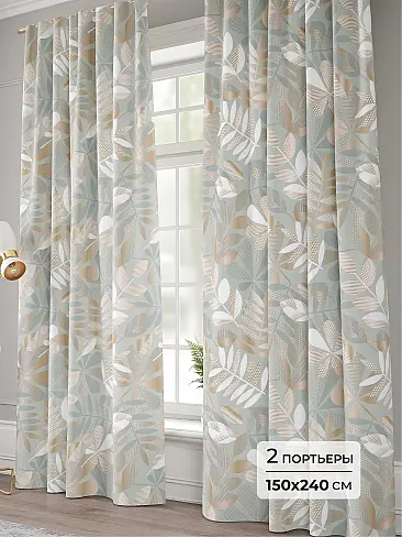 Длинные шторы в Екатеринбурге 9941197240 - 2