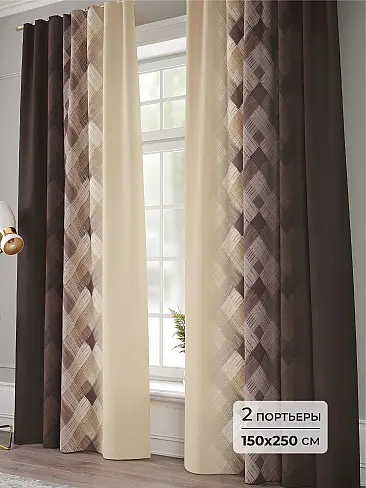 Шторы бронзового цвета для гостиной в Воронеже - Страница 85 9941207250 - 2