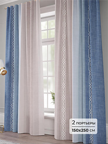 Шторы синего цвета для детской - Страница 16 9941206250