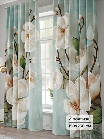 Шторы бирюзового цвета для детской - Страница 5 9941223230