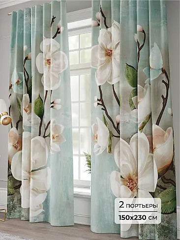 Шторы бирюзового цвета для детской - Страница 5 9941223230 - 2