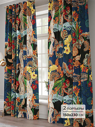 Шторы с розами в Самаре - Страница 5 9941224230