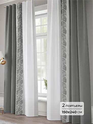 Гардины из тюля польского производства в Челябинске - Страница 2 9941229240 - 2