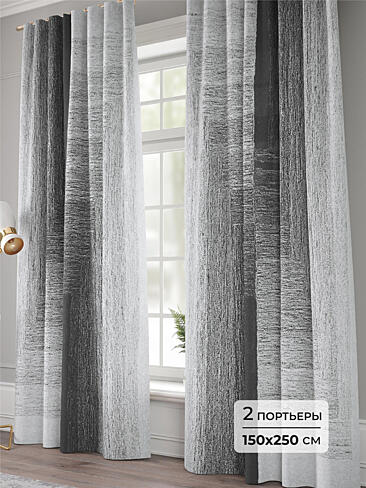 Шторы черного цвета для детской - Страница 9 9941230250