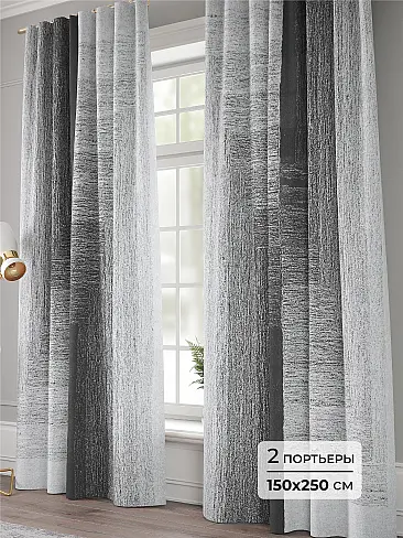 Шторы черного цвета для детской - Страница 9 9941230250 - 2