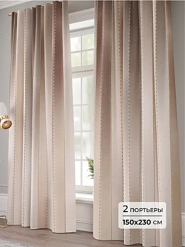 Шторы бронзового цвета для гостиной в Воронеже - Страница 82 9941235230 - 2
