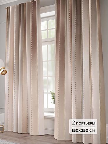 Шторы бронзового цвета для гостиной в Воронеже - Страница 85 9941235250