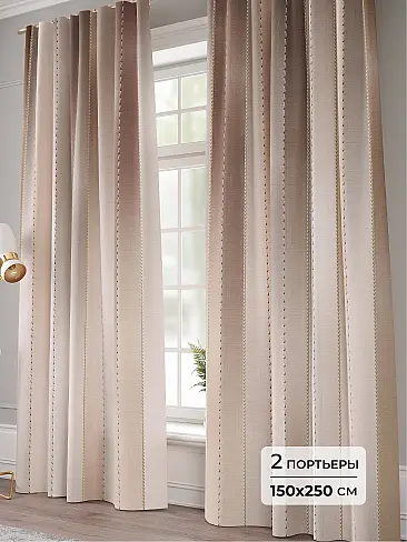 Шторы бронзового цвета для гостиной в Воронеже - Страница 85 9941235250 - 2