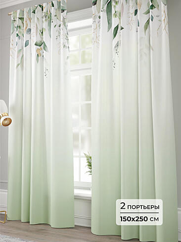 Шторы салатового цвета для детской - Страница 20 9941248250
