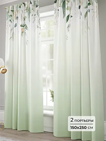 Шторы салатового цвета для детской - Страница 20 9941248250 - 2