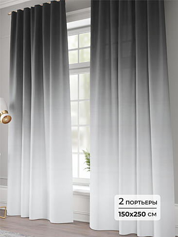 Шторы черного цвета для детской - Страница 9 9941266250