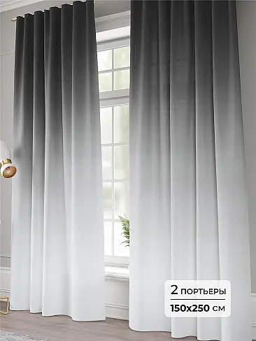 Шторы черного цвета для детской - Страница 9 9941266250 - 2