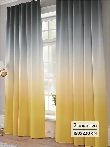 Шторы черного цвета для детской - Страница 9 9941267230 - 2