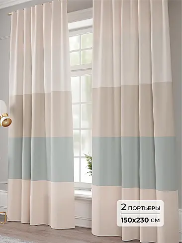 Шторы из полиэстера производства Китай в Набережных Челнах - Страница 8 9941264230 - 2