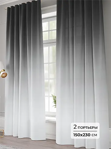 Шторы черного цвета для детской - Страница 9 9941266230 - 2