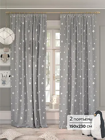 Шторы черного цвета для детской 9958186230 - 2
