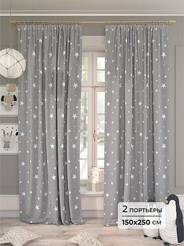 Шторы черного цвета для детской 9958186250