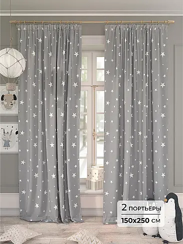 Шторы черного цвета для детской 9958186250 - 2