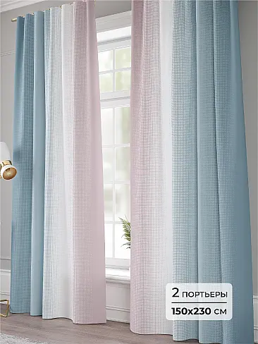 Шторы синего цвета для детской - Страница 16 9941275230 - 2