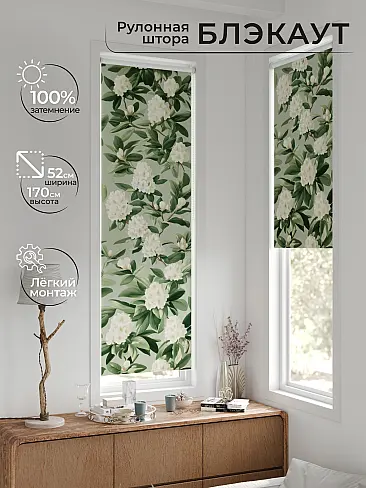 Новинки в Самаре - Страница 2 17775577 - 2