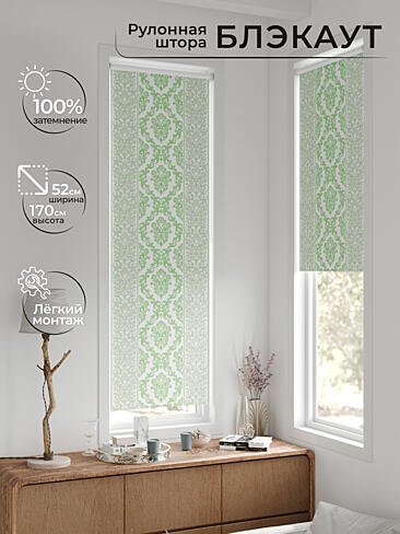 Новинки в Самаре - Страница 4 17775588