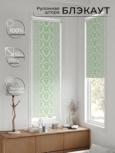 Новинки в Самаре - Страница 4 17775588 - 2