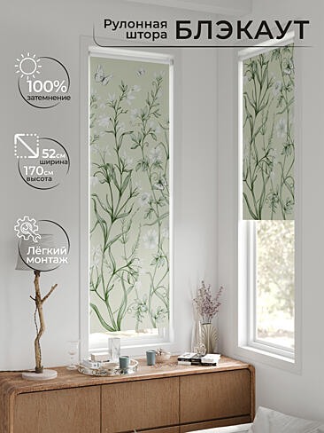 Новинки в Новосибирске 17775584