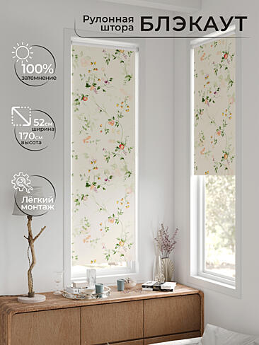 Новинки в Самаре - Страница 5 17775585