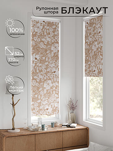 Новинки в Самаре - Страница 2 17775601