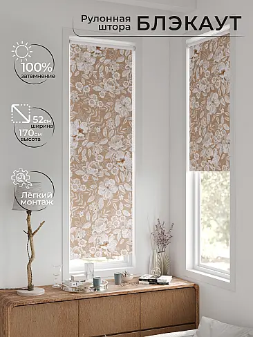 Новинки в Самаре - Страница 2 17775601 - 2