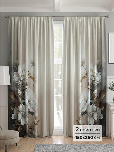 Недорогие шторы на веранду в Санкт-Петербурге - Страница 3 9521104260