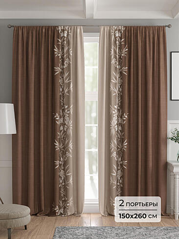 Двойные шторы в Перми - Страница 2 9521102260