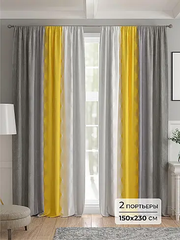 Шторы в гостиную в современном стиле 9521169230 - 2