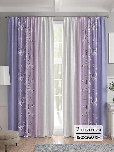 Шторы лилового цвета для спальни - Страница 17 9521137260