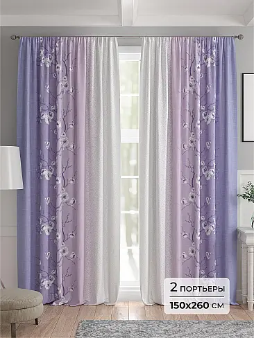 Шторы лилового цвета для спальни - Страница 17 9521137260 - 2