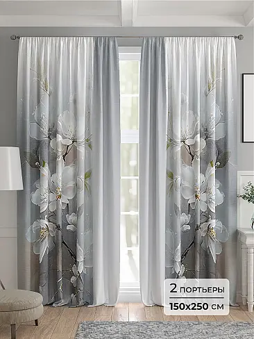 Шторы высотой 250 см - Страница 77 9521200250 - 2