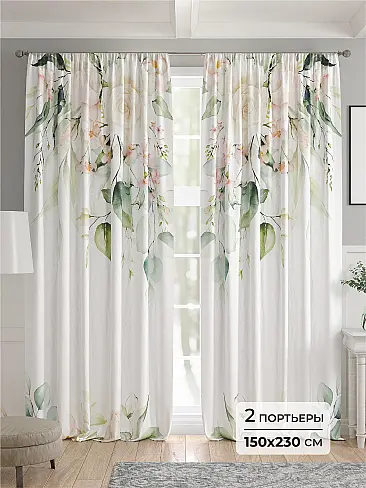 Новинки в Самаре - Страница 4 9521240230 - 2